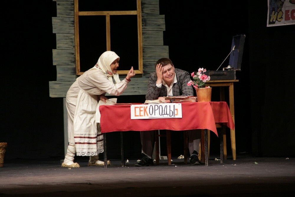 Кок вäтӹлäн ик мары