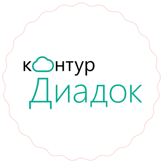 Контур Диадок. Диадок картинки. Диадок лого. Контур Диадок ICO.