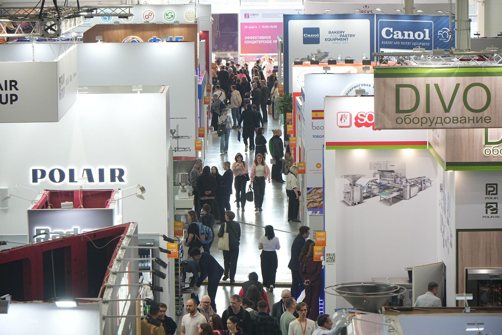 21_ЭКСПОЗИЦИЯ_3