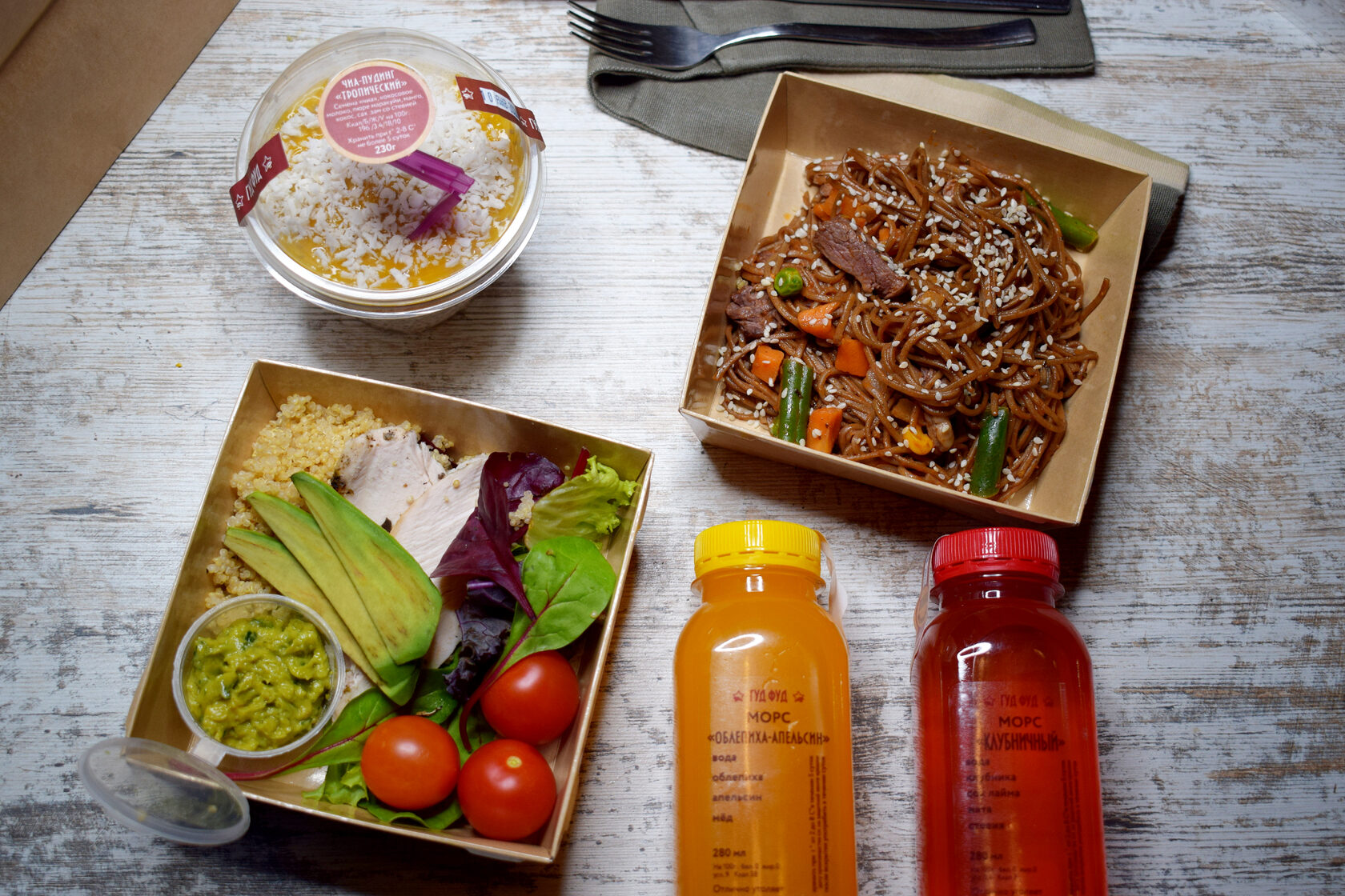 еда лайт сайт.