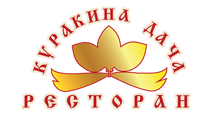 Куракина Дача