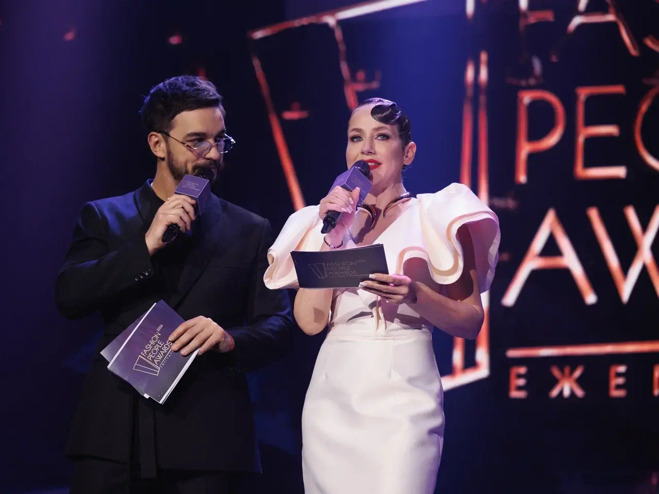 Fashion People Awards 2026. - Instyle Zone journal - 1 
