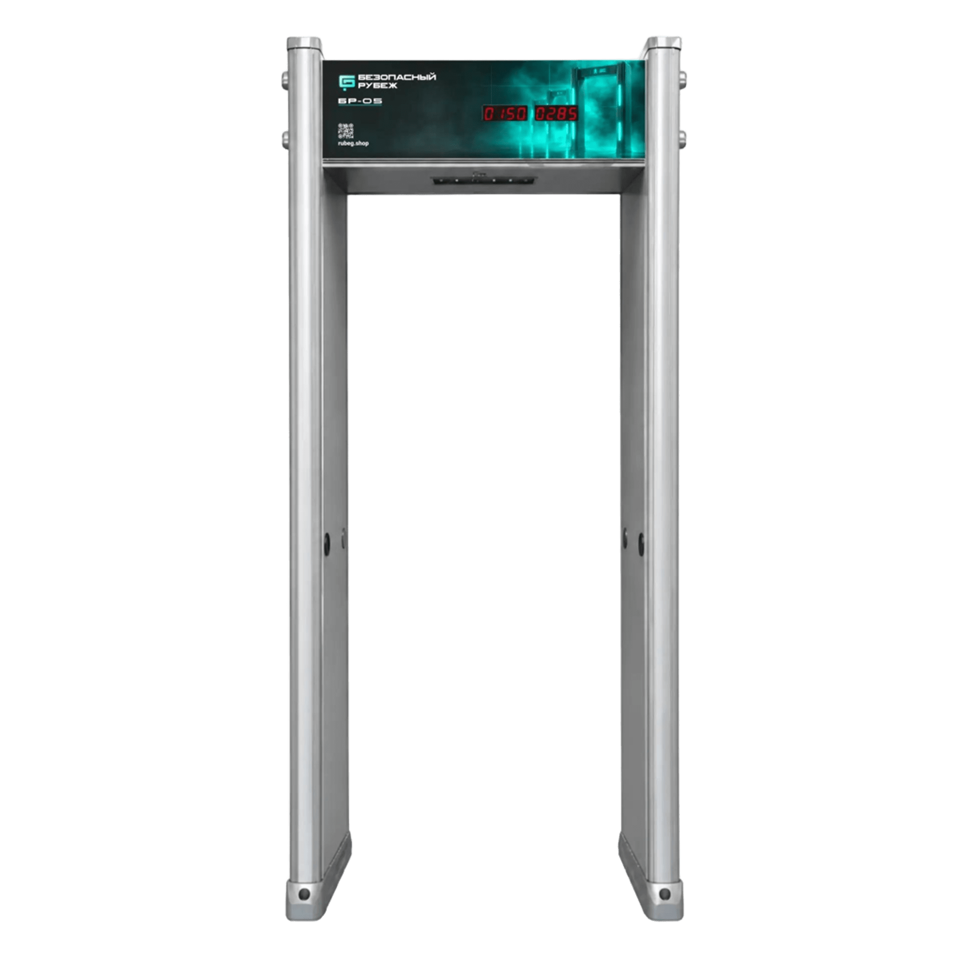 Арочный металлодетектор AMD-01