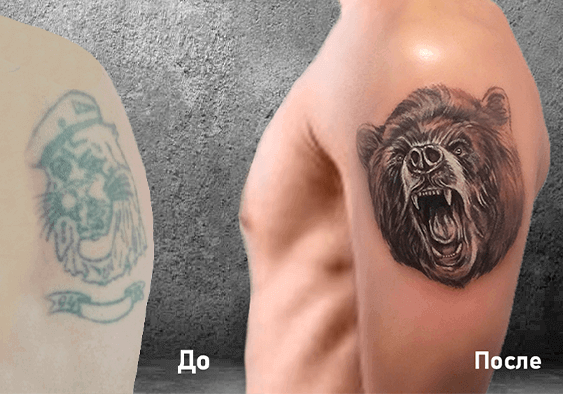 татуировка в Перми,тату узоры Пермь, тату салоны Пермь, сделать тату в Перми, лучшие тату мастера Перми, тату салон Пермь цены