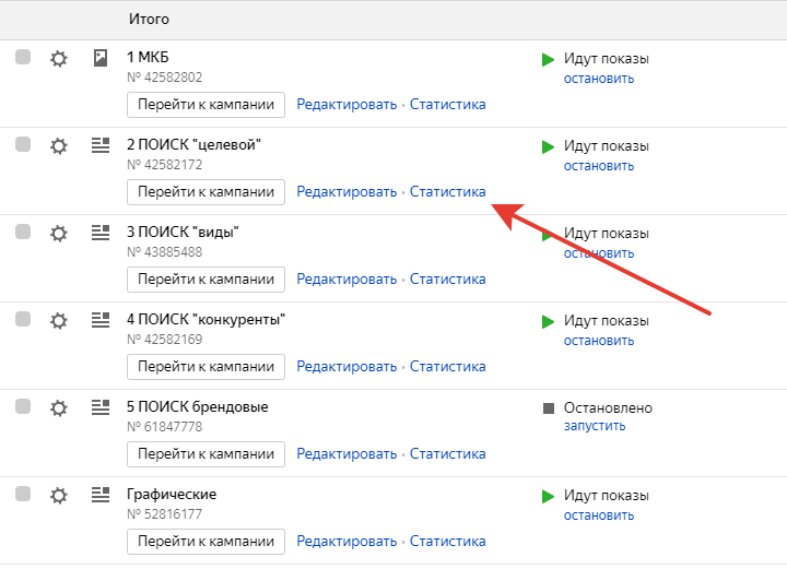 Москва подверглась порноатаке