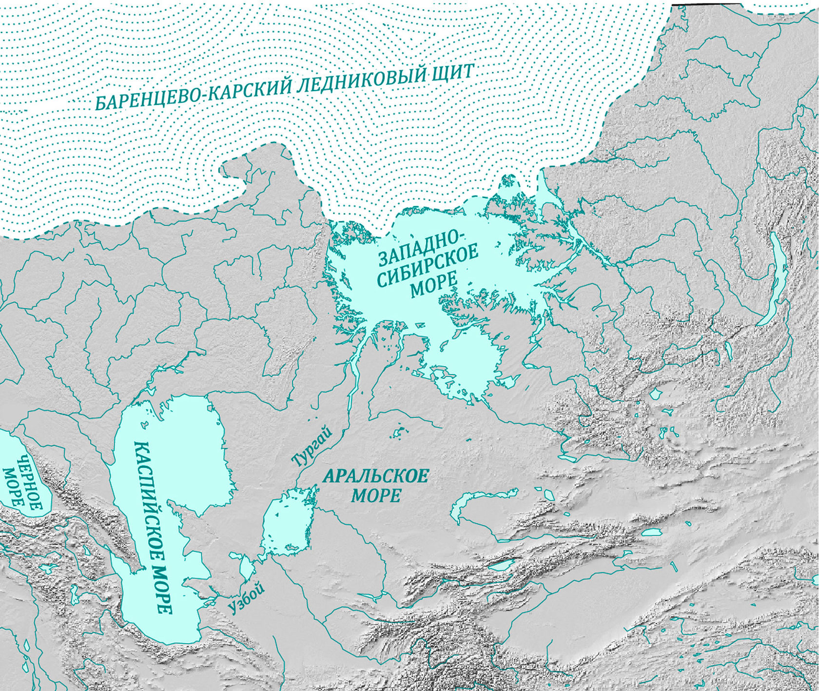 Томский берег древнего моря: 5 фактов о Синем Утесе