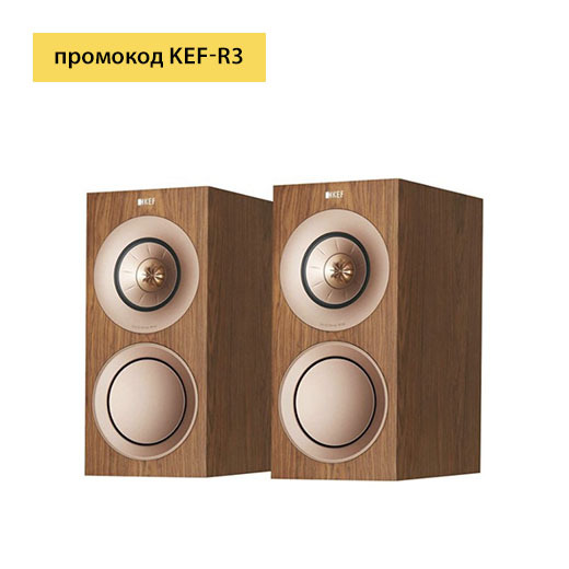 KEF R3