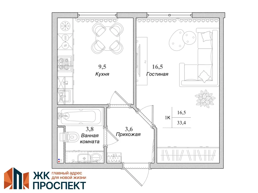 1-комнатная квартира 33,4 кв.м. - первый этаж