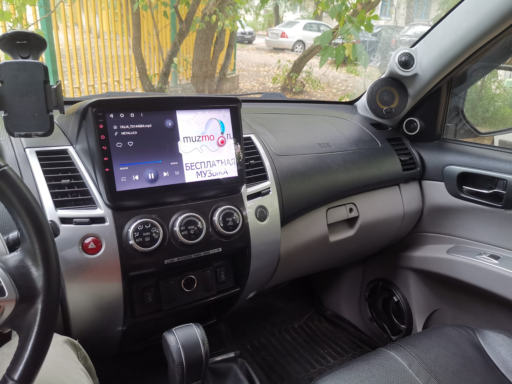 андройд магнитола Mitsubishi Pajero Sport