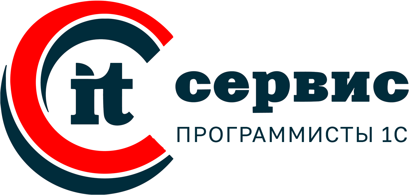 Аккредитованная IT-компания