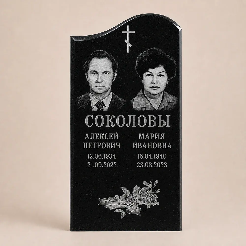 Оформление памятника 80×40 см — работа мастерской № 356