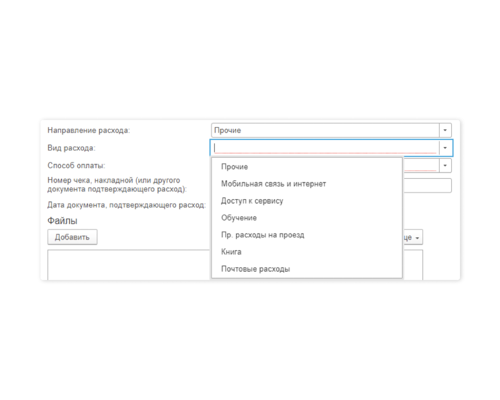 <div style="font-size: 22px;" data-customstyle="yes"><strong style="font-family: Aeroport;">Шаг 2</strong></div>