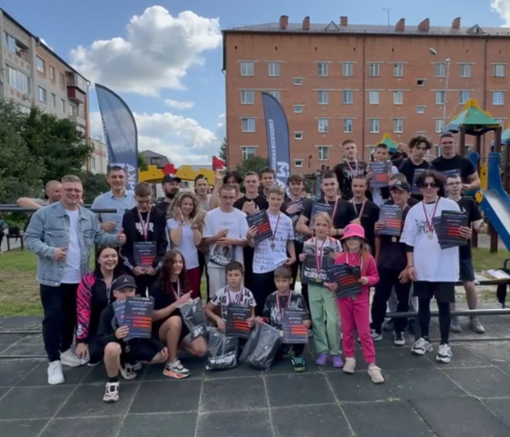 Соревнования «Чемпионы двора»