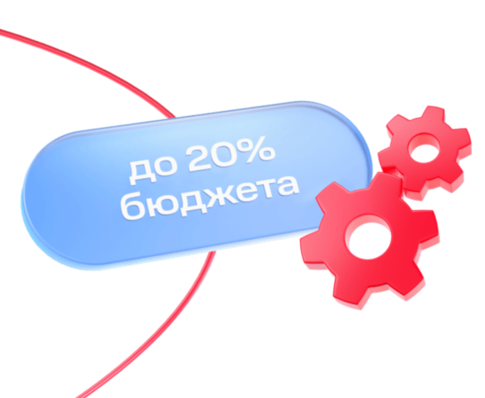 Telegram ads реклама
