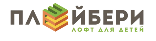 Плейбери