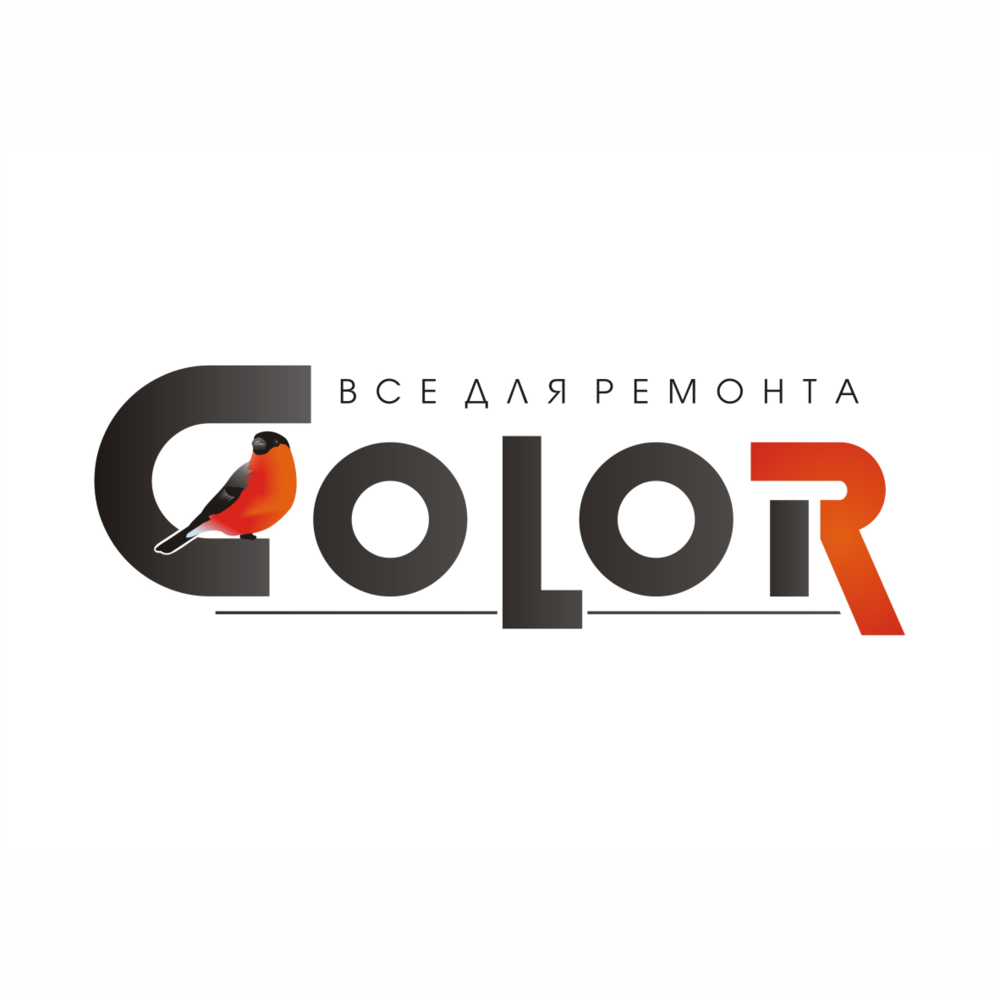 Телефон магазина колор. Колор 116 бугульма. color магазин бугульма. магазин color. магазин колор чистополь.