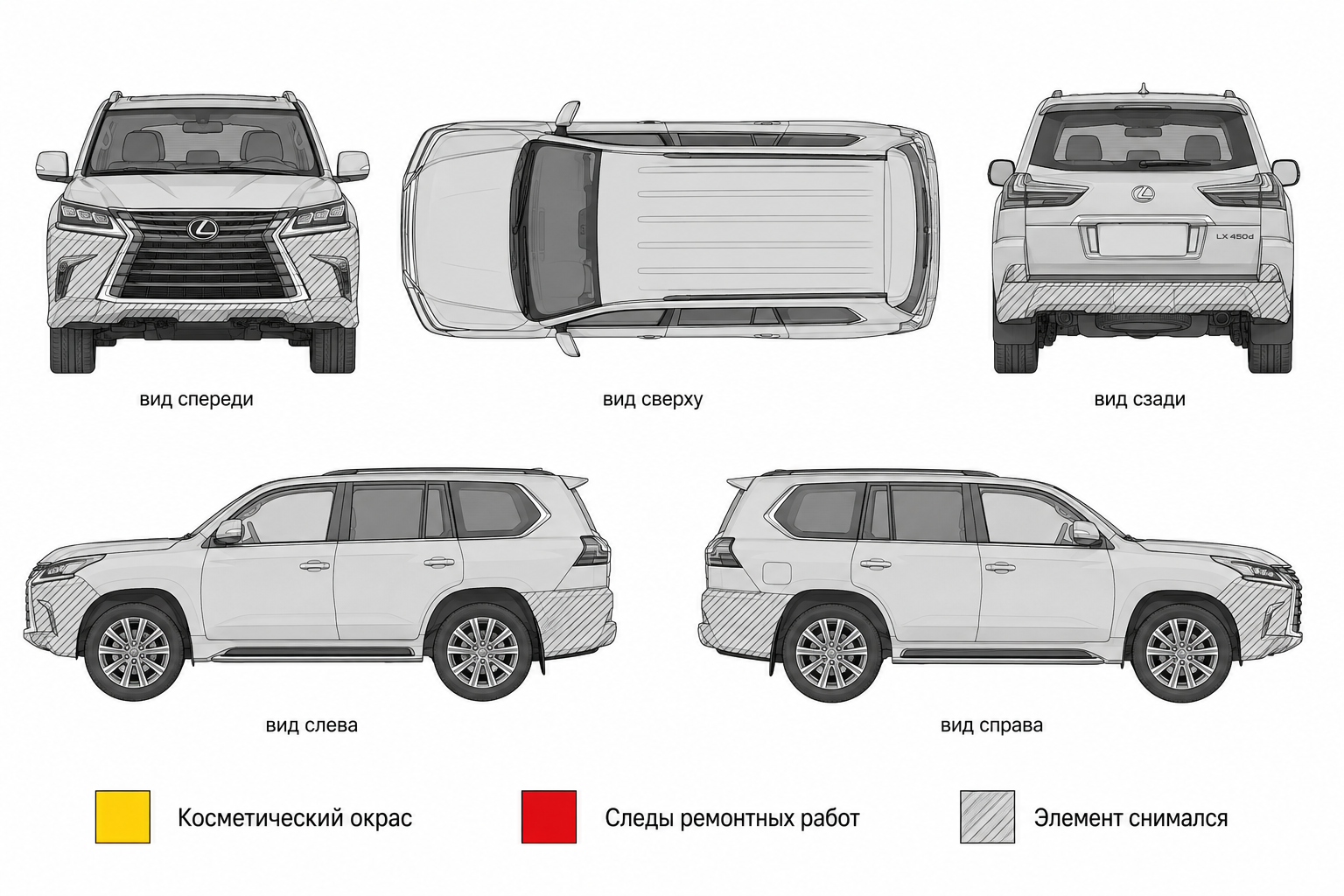 Карта ЛКП Lexus LX