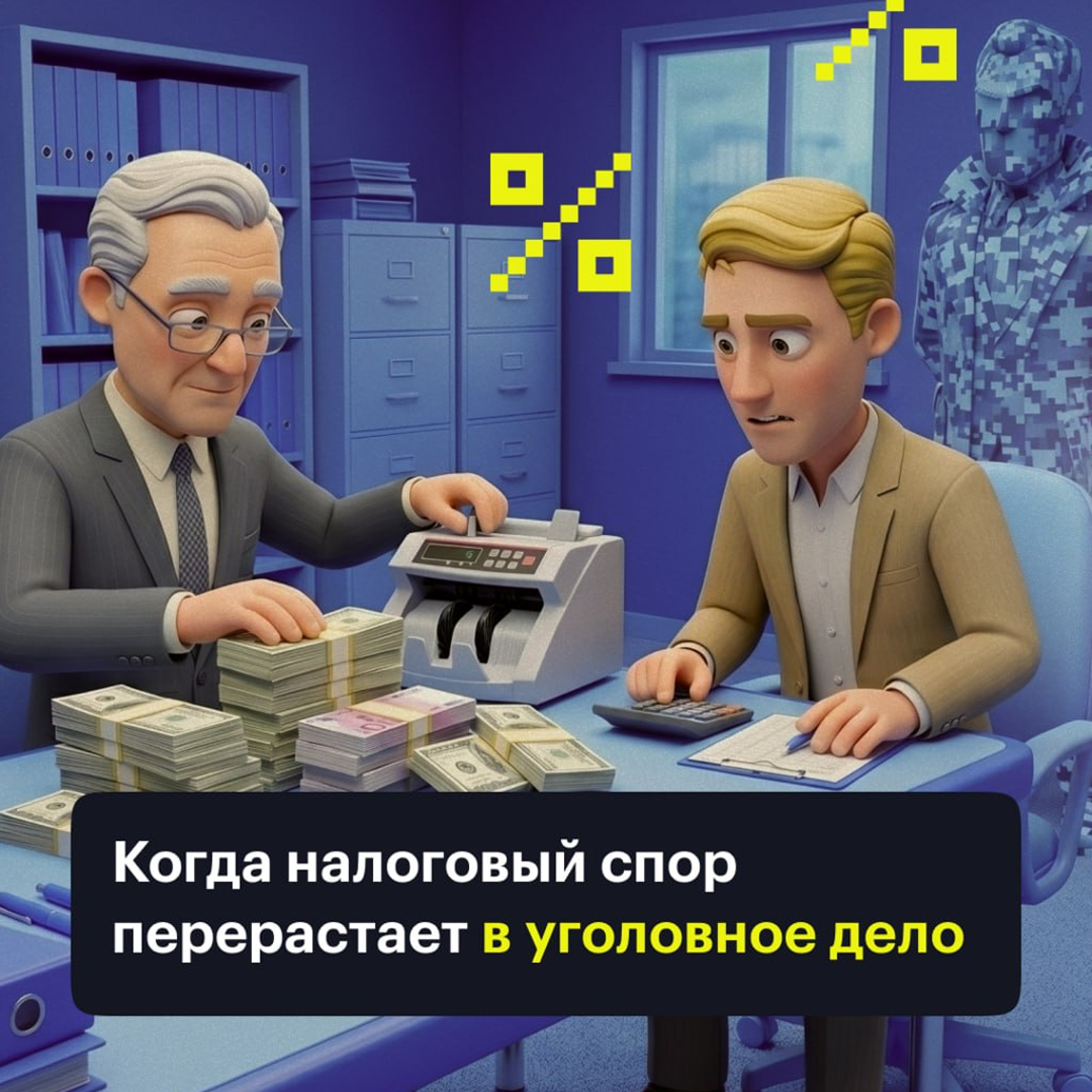 Pixel art обои #1
