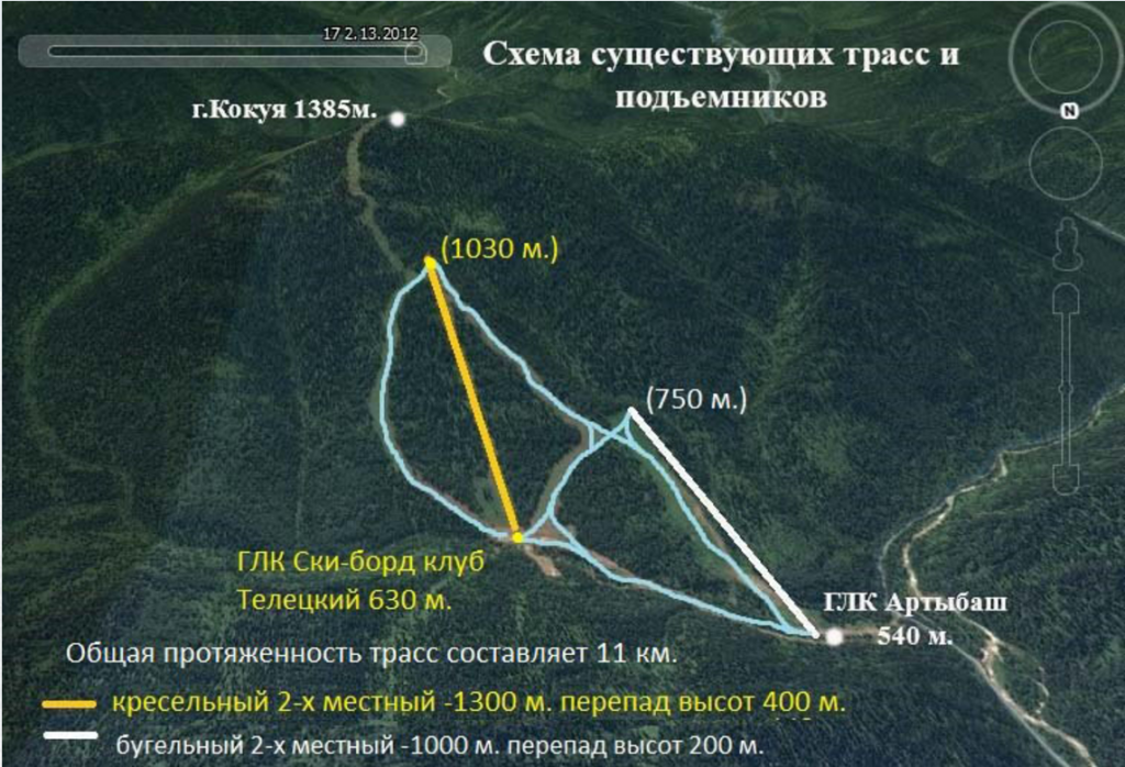 Канатная дорога манжерок карта