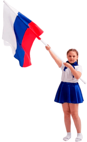 	Патриотическая атрибутика и аксессуары для ДОУ: флаги, ленты и символика РФ.