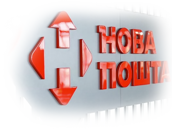 Електричні котли Viterm Plus - Купити електрокотел в Дніпрі, Києві ...