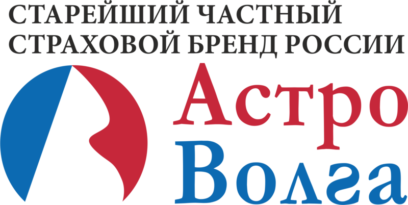 Полис астро волга b2b