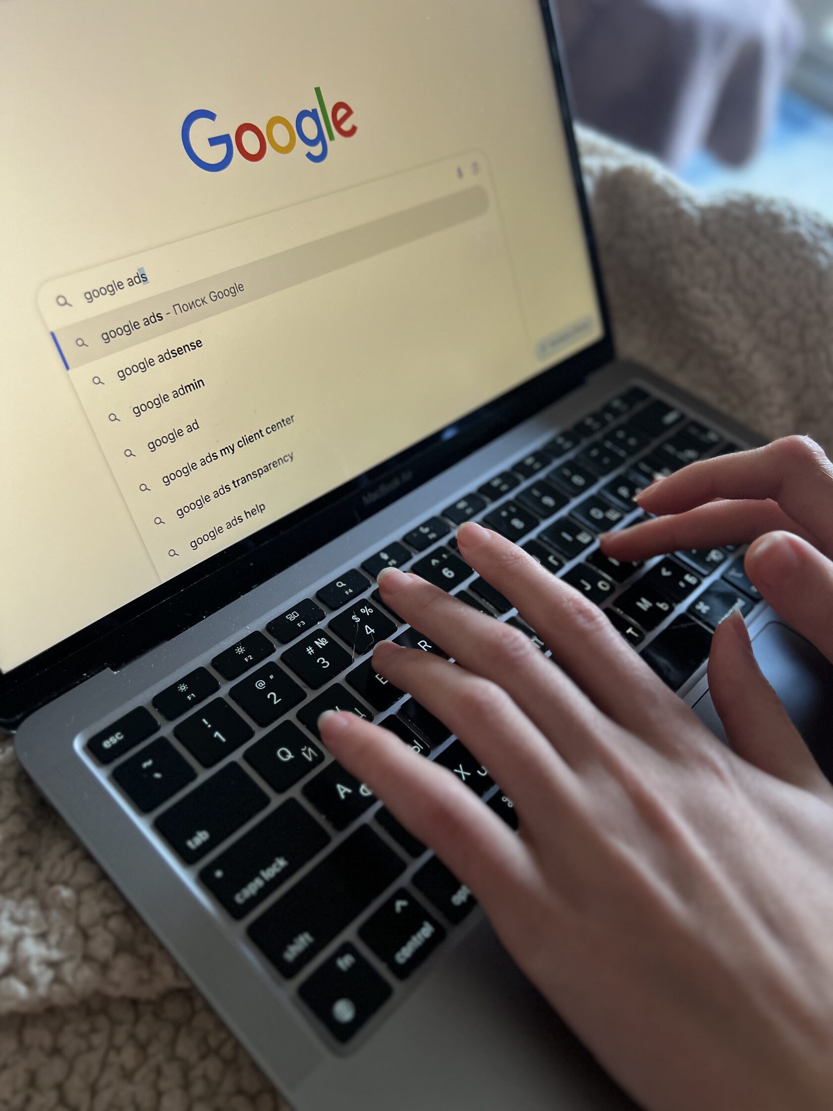 How Much Do Google Ads Cost