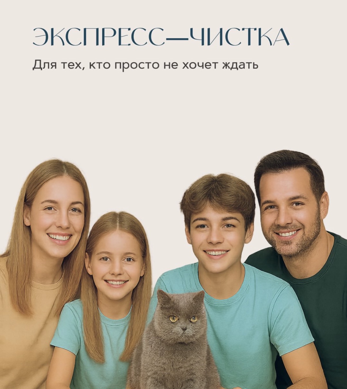 Посты с картинками от нейросети: с них начинали, к лету 2025 года перешли на живые съемки.