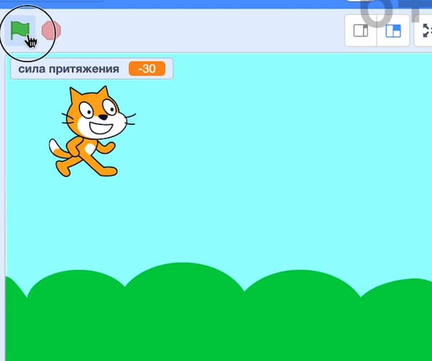 Детское программирование в⠀Scratch⠀