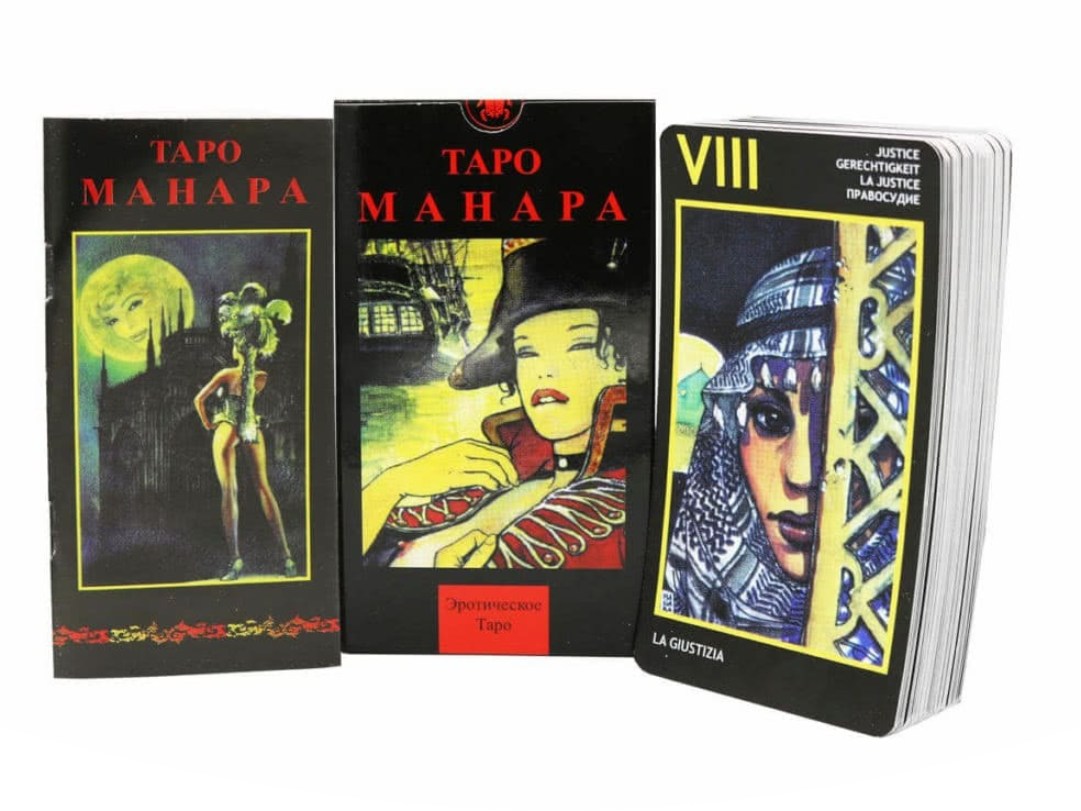 Арканы таро манара. Карты Таро Манара. Колода Таро Манара. Таро Манара 8 огня. Таро Манара картинки