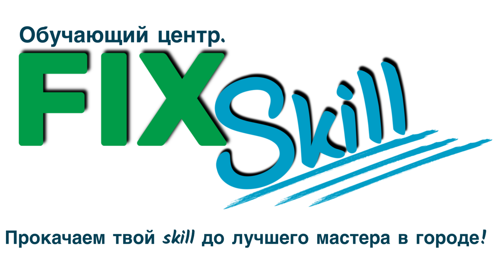 Company