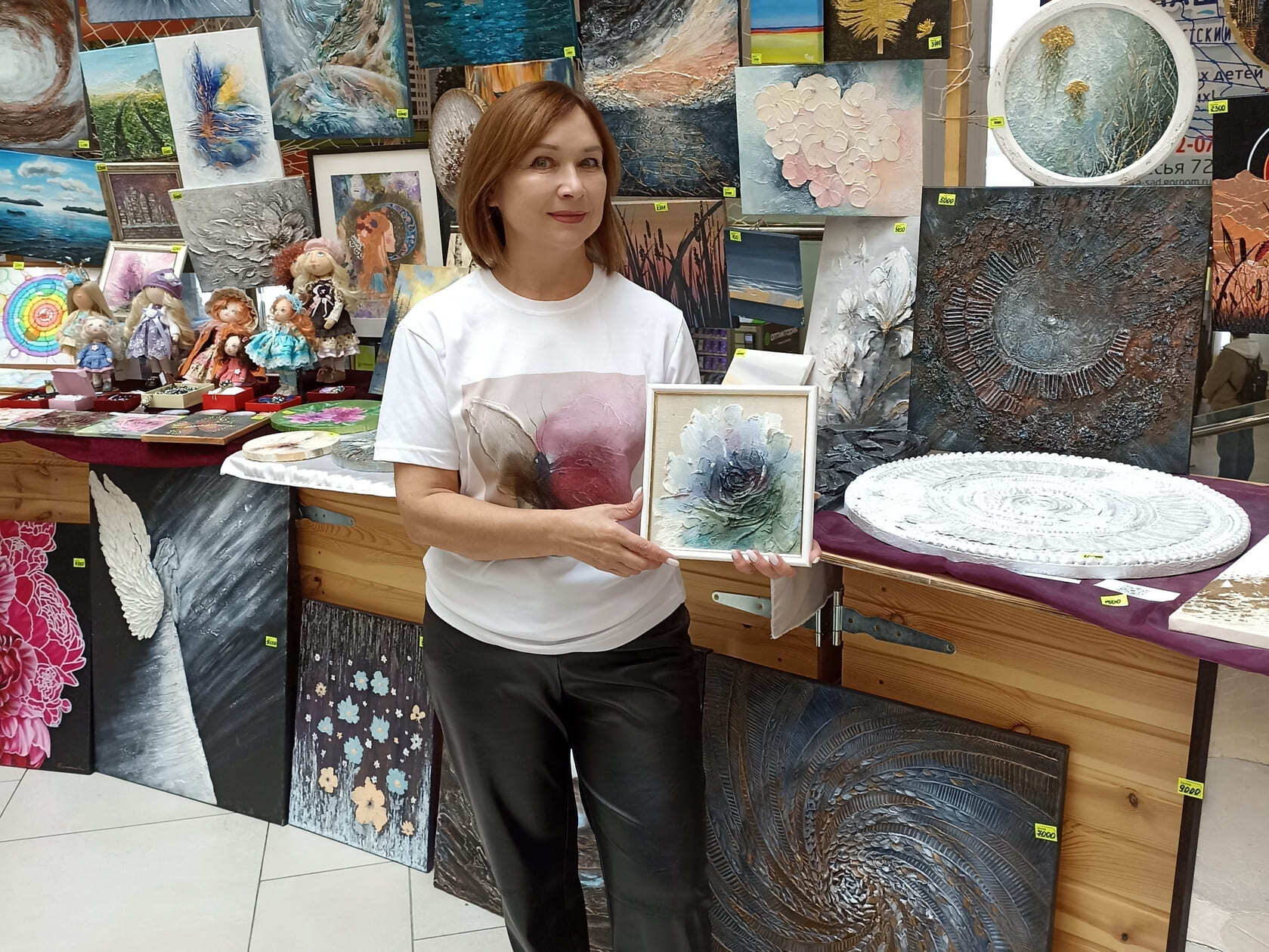 Выставка в Екатеринбурге