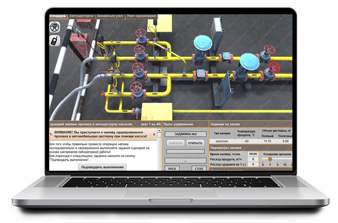 Компьютерный тренажерный комплекс для технологических установок
