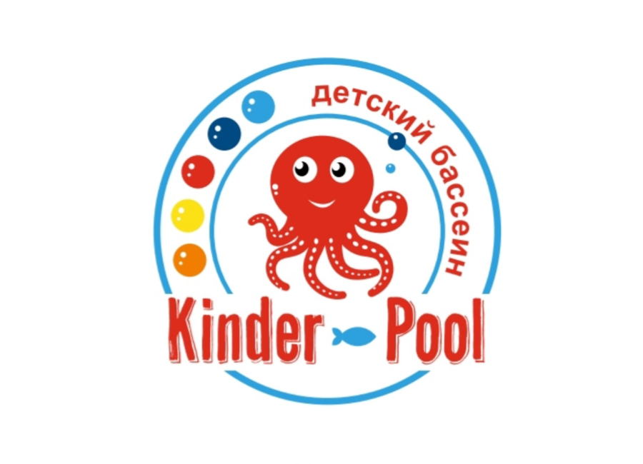 Товарный знак Kinder pool