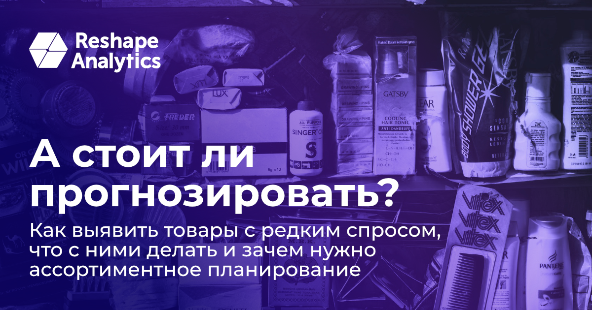 Техники и схемы продажи инфопродуктов