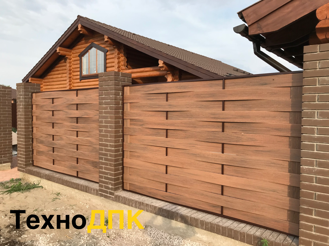 Забор из доски имитация бруса