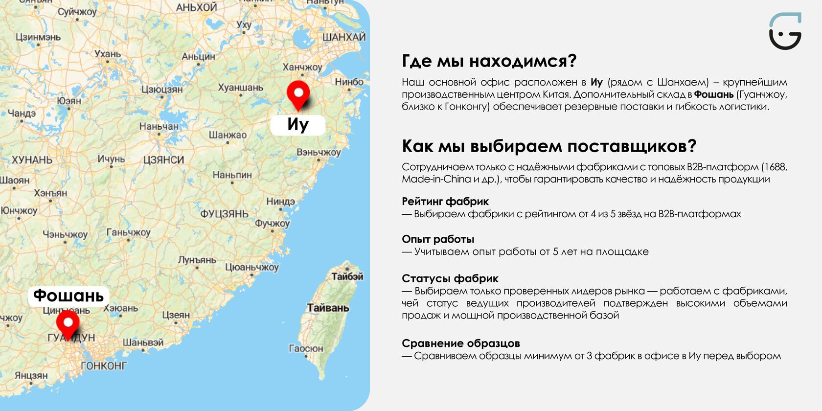 Кожаный блокнот с тиснением и закладкой – идеальный подарок