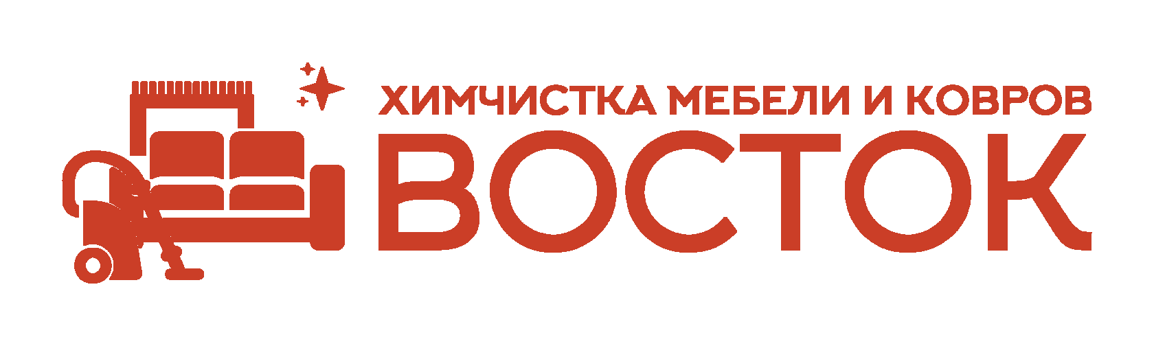 Стирка ковров ВОСТОК