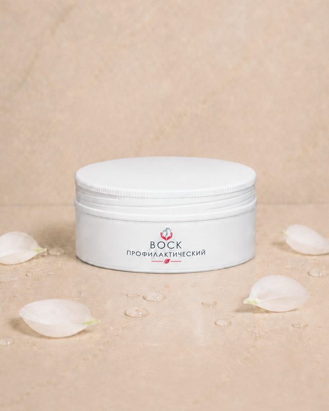 Воск профилактический Le Nom Professional