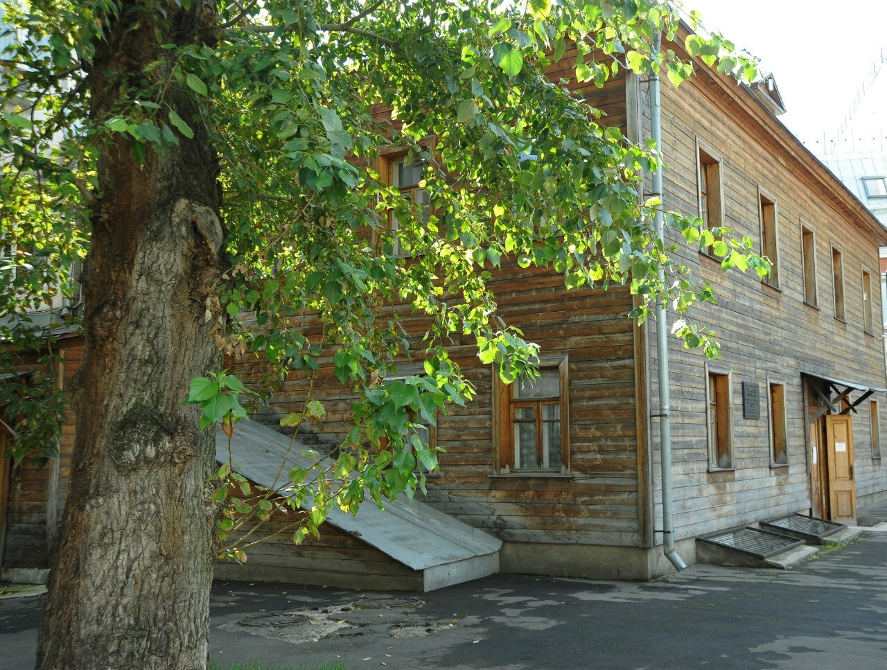 Московский государственный музей С.А. Есенина (Мемориальный дом) - Музей