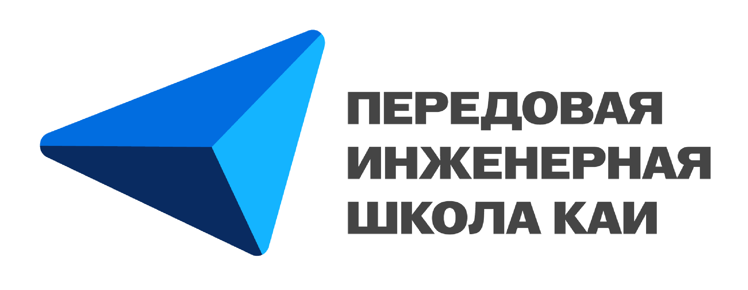 Perplexity AI Logo PNG