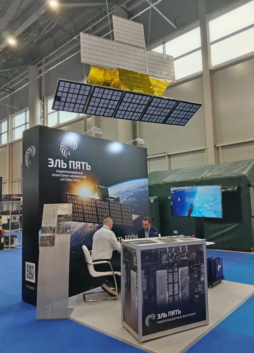Салон «Комплексная безопасность — 2026» в Казани