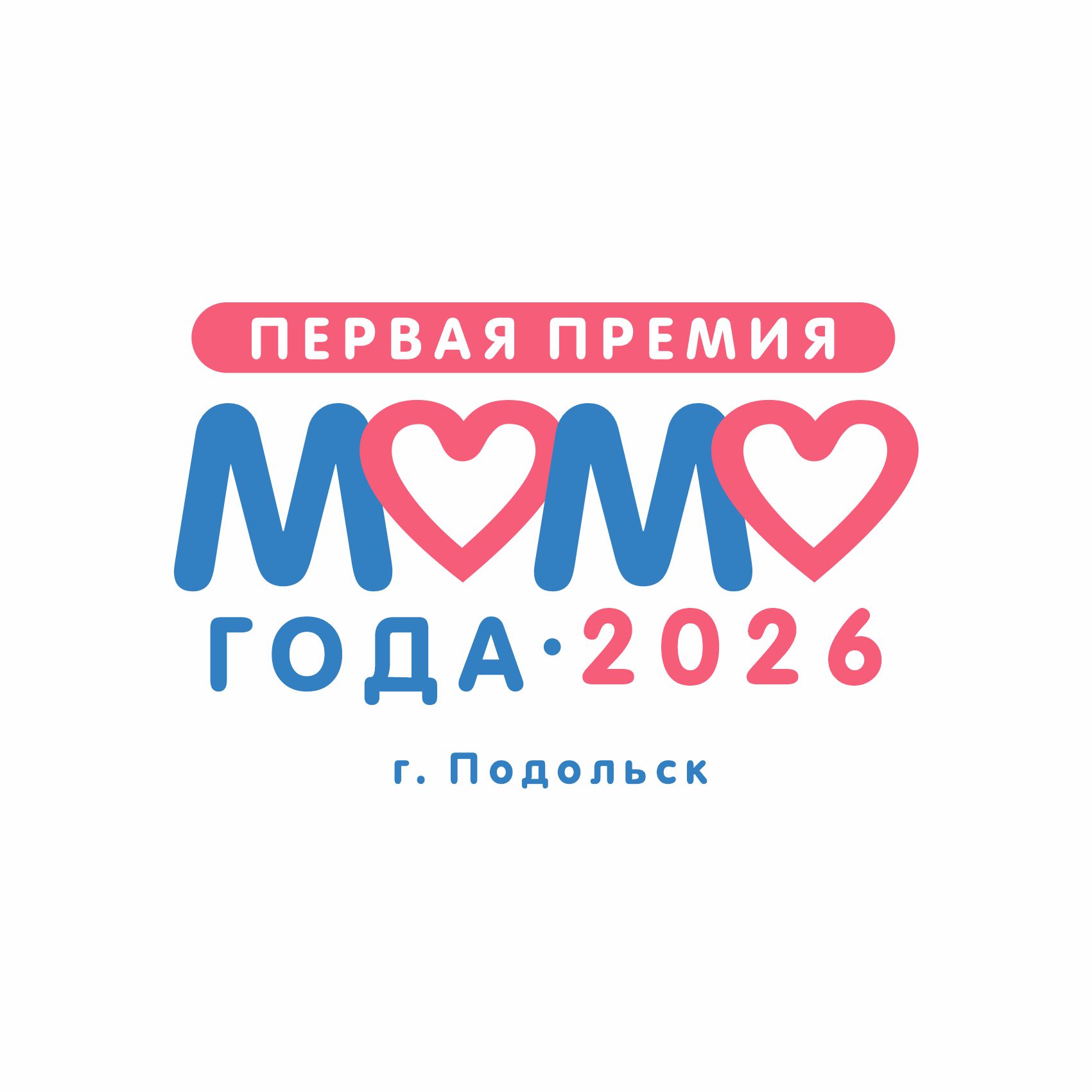 Парад колясок