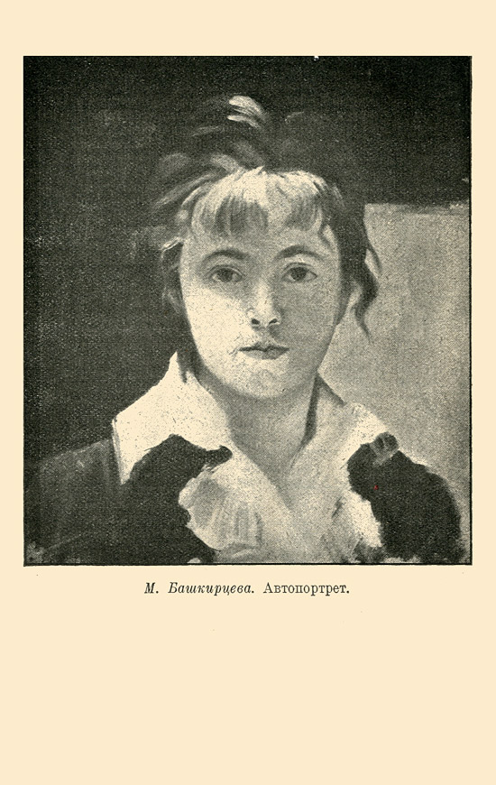 Түкті комикстер секс