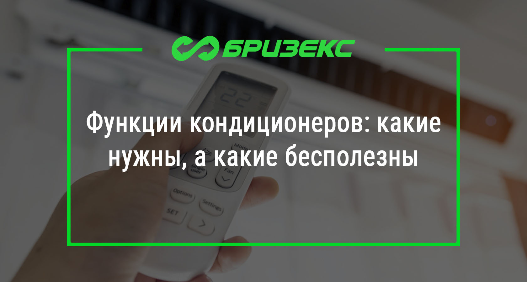 Какие функции в телефоне бесполезны