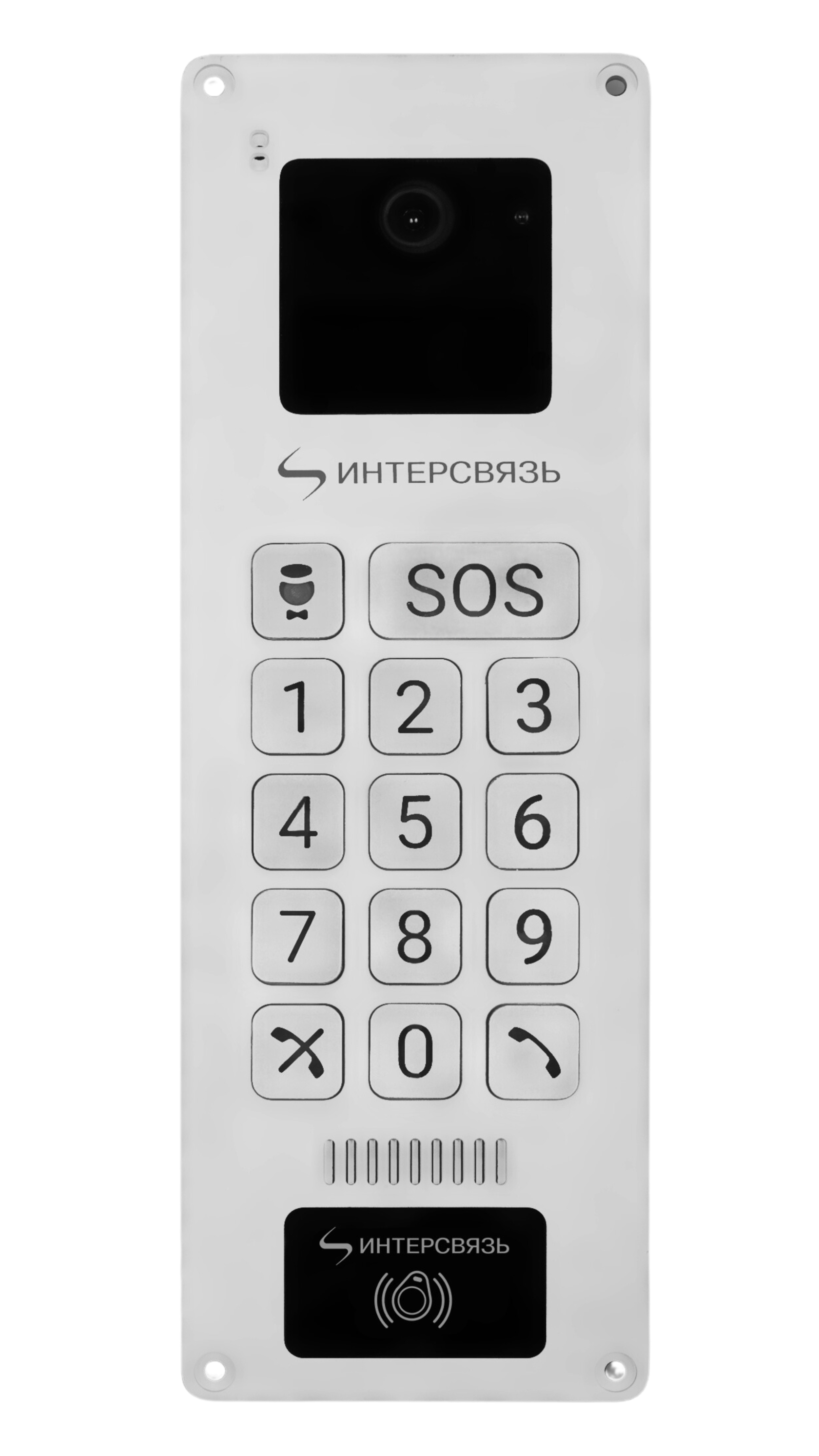 Умный домофон