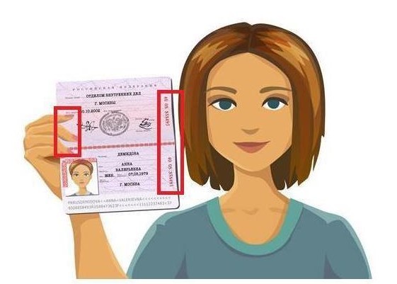 Как сделать нормальное фото на паспорт?