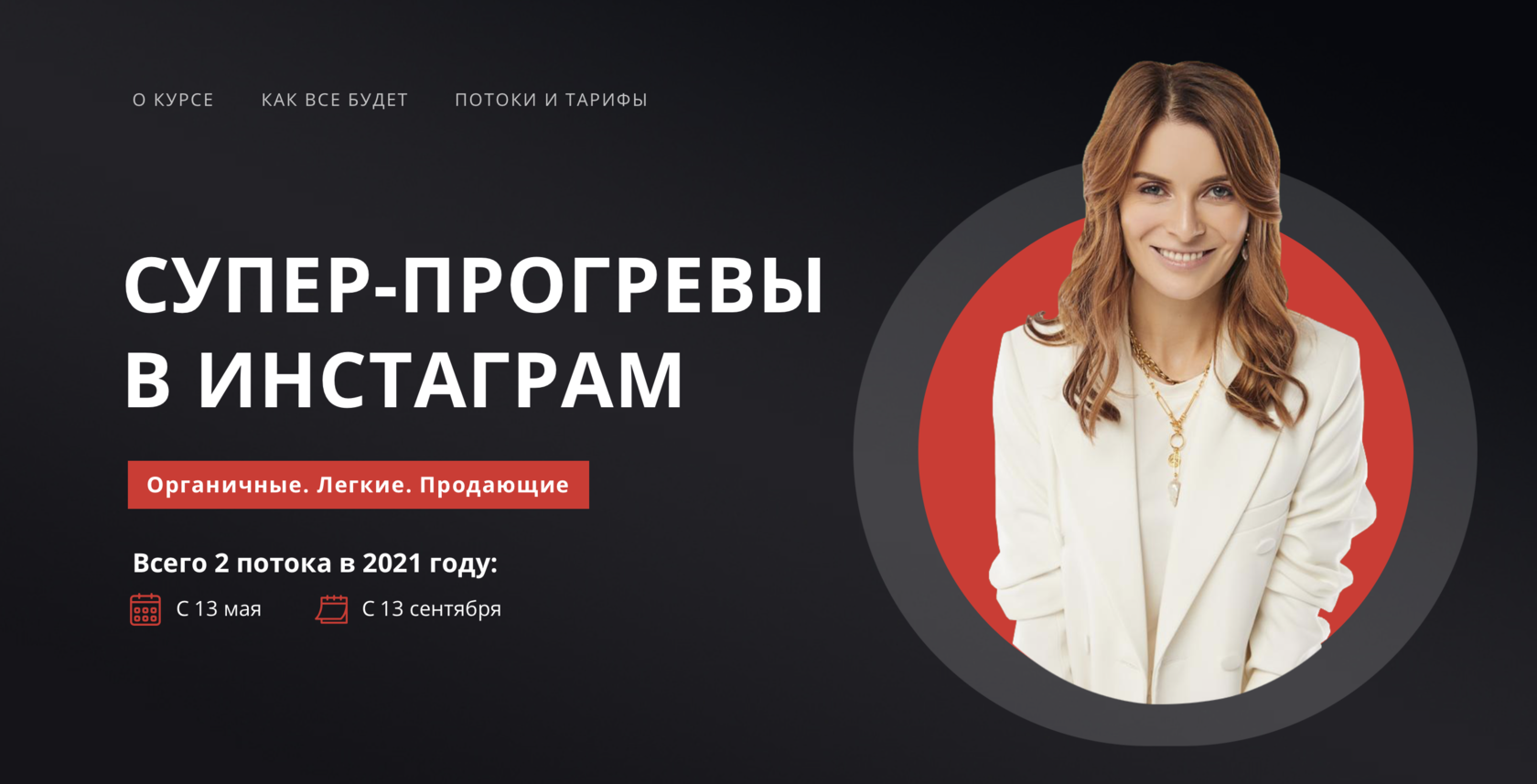 yabrand-academy.ru