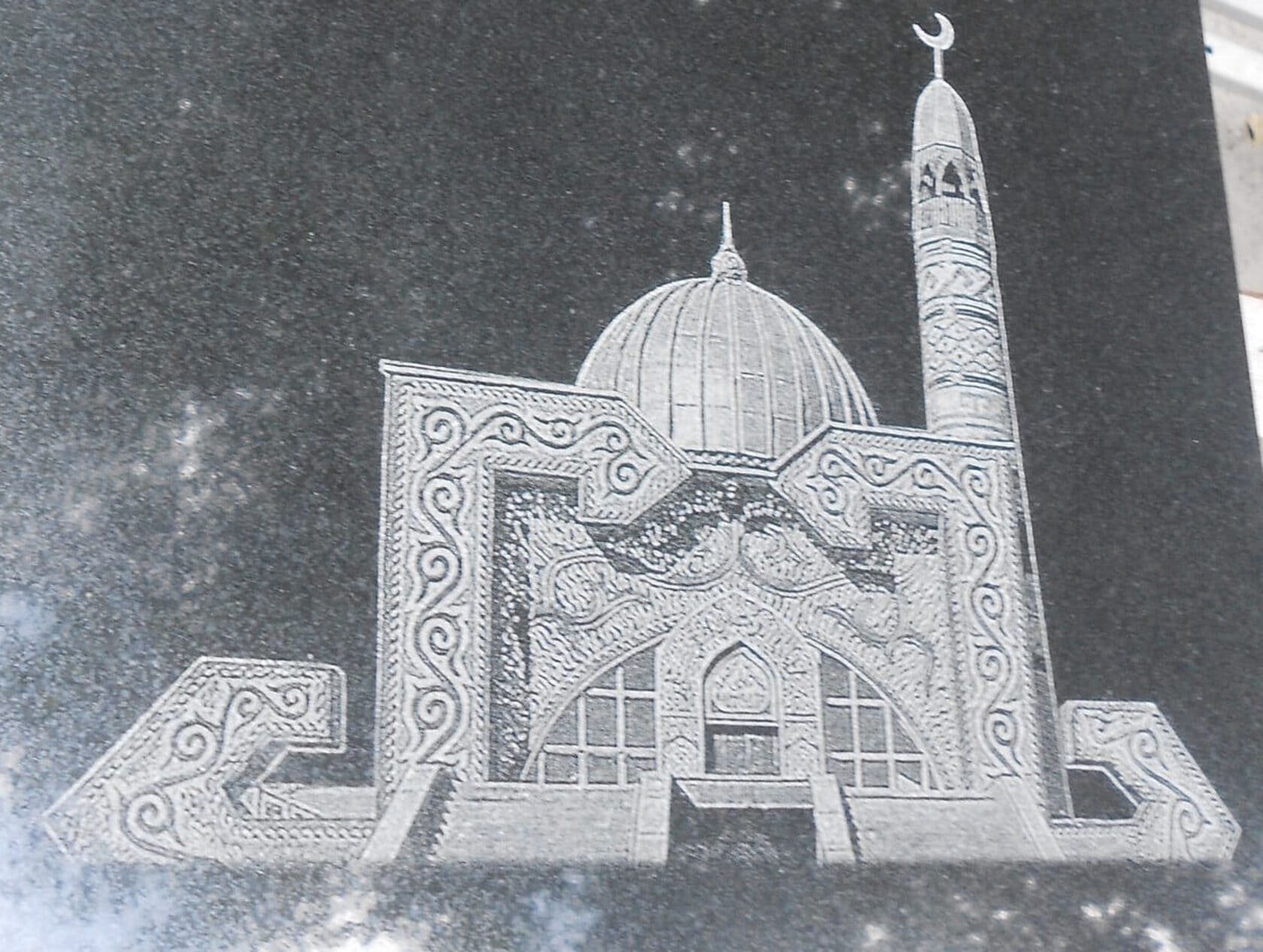 Мусульманский памятник из Китайского гранита, размер 1000х450х50