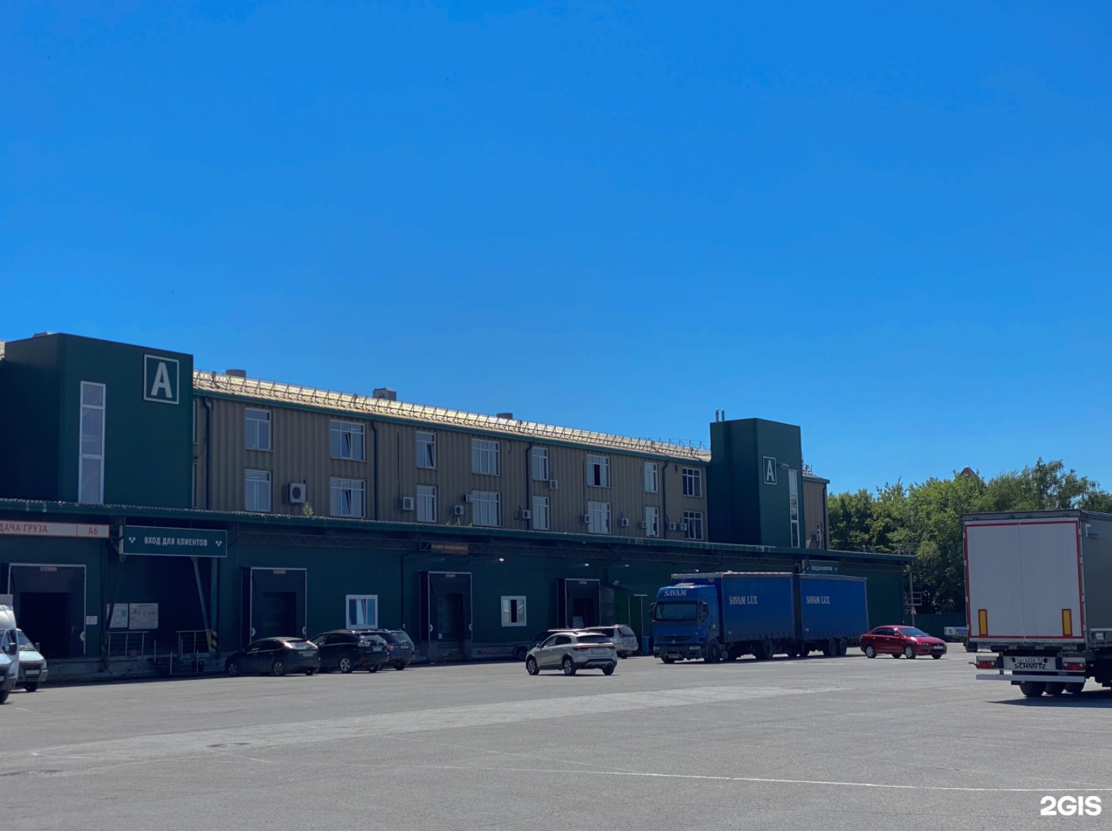 Офисно-складское здание Аскона